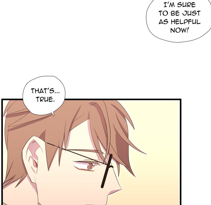 I Need Romance I Need Romance EP 40 - Toomics page 77 - 