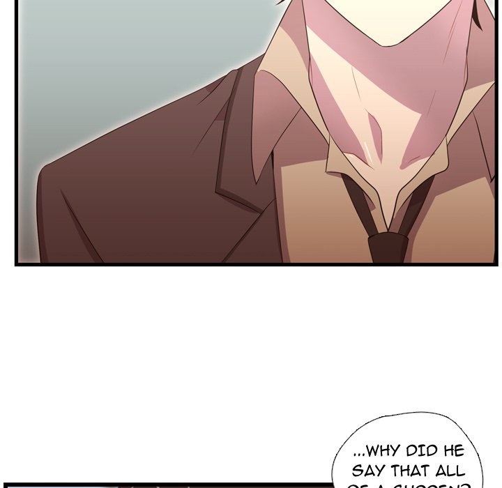 I Need Romance I Need Romance EP 40 - Toomics page 79 - 