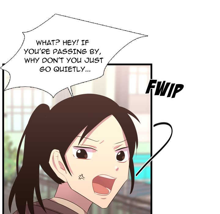 I Need Romance I Need Romance EP 41 - Toomics page 105 - 