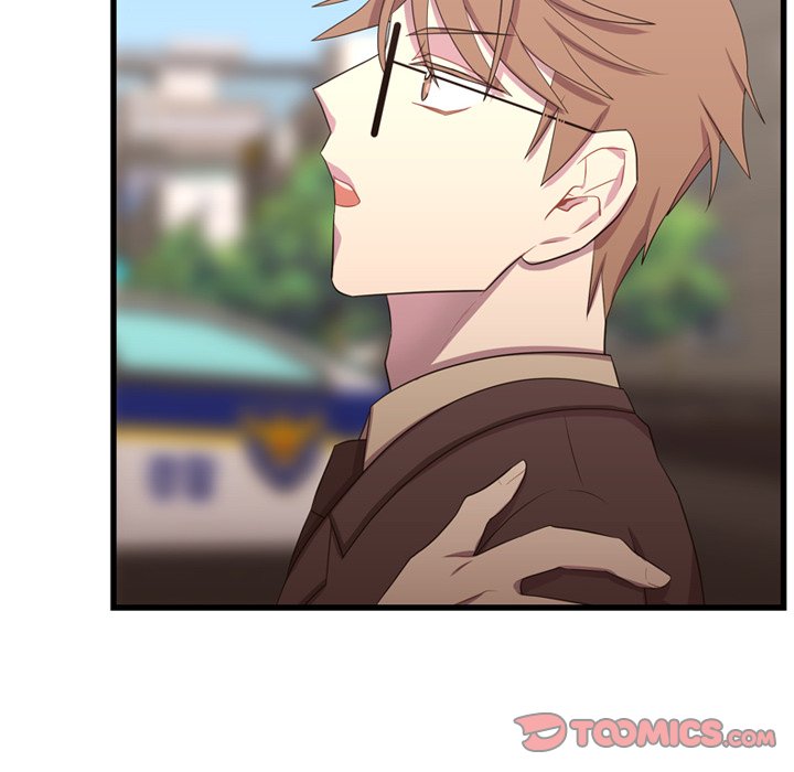 I Need Romance I Need Romance EP 41 - Toomics page 12 - 