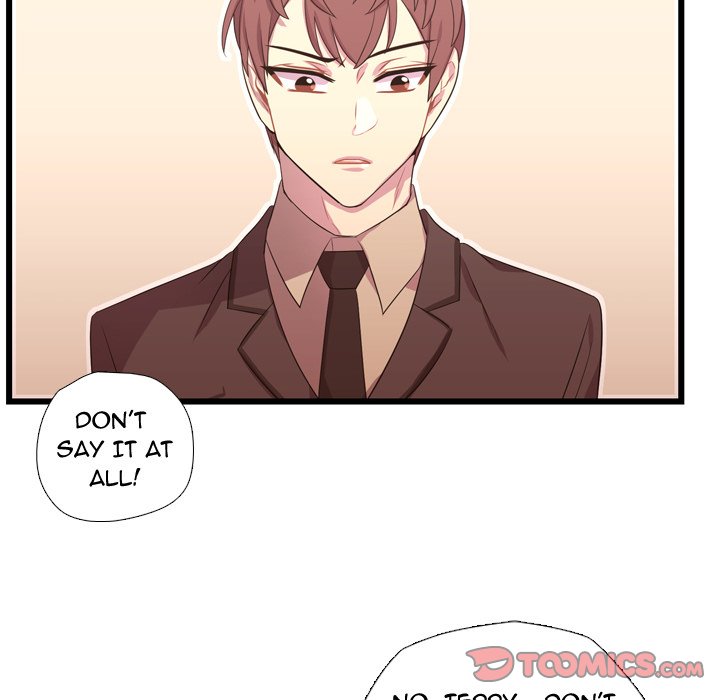 I Need Romance I Need Romance EP 41 - Toomics page 111 - 