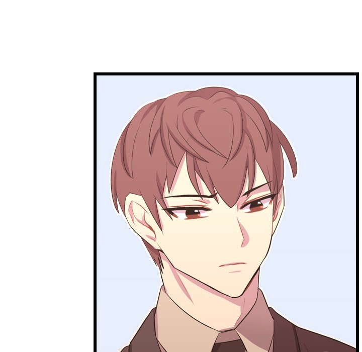 I Need Romance I Need Romance EP 41 - Toomics page 121 - 