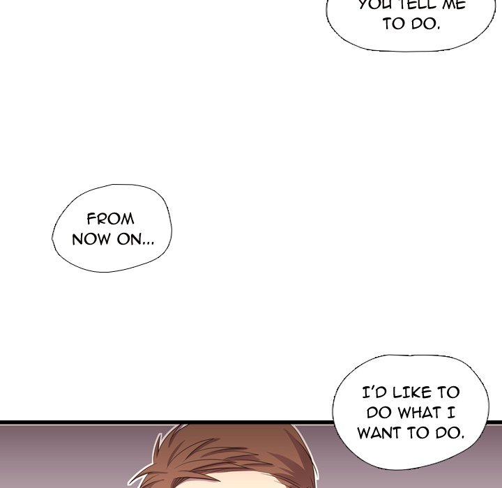 I Need Romance I Need Romance EP 41 - Toomics page 15 - 