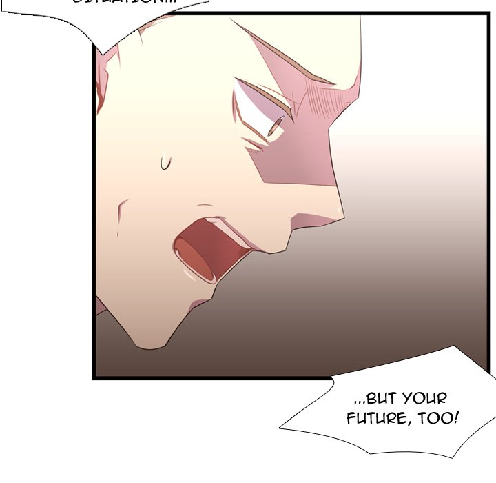 I Need Romance I Need Romance EP 41 - Toomics page 24 - 