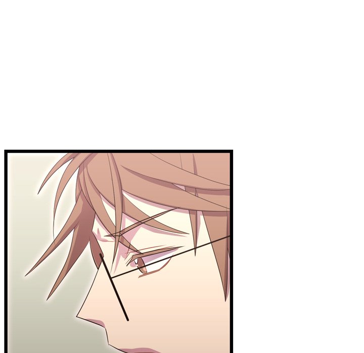 I Need Romance I Need Romance EP 41 - Toomics page 25 - 