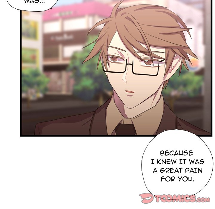 I Need Romance I Need Romance EP 41 - Toomics page 30 - 