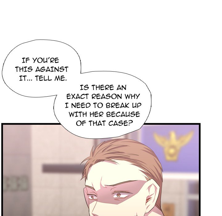 I Need Romance I Need Romance EP 41 - Toomics page 31 - 