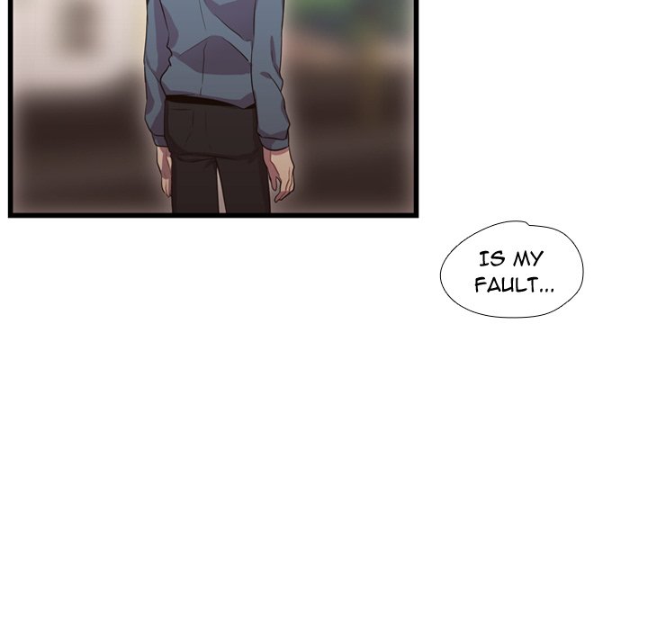 I Need Romance I Need Romance EP 41 - Toomics page 40 - 