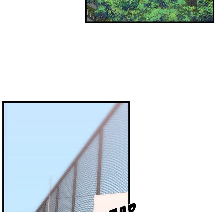 I Need Romance I Need Romance EP 41 - Toomics page 42 - 