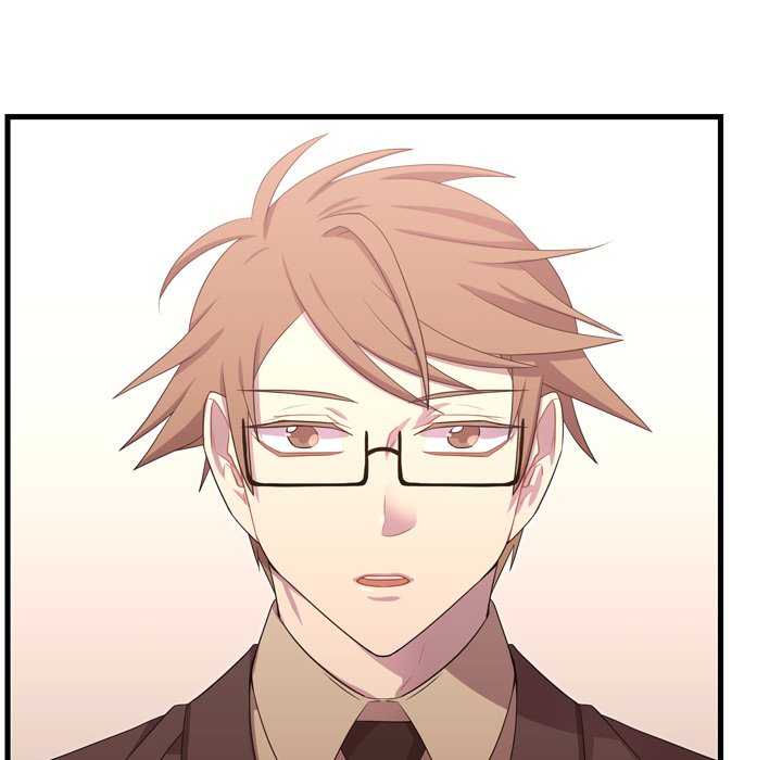I Need Romance I Need Romance EP 41 - Toomics page 6 - 