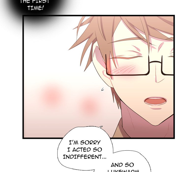 I Need Romance I Need Romance EP 41 - Toomics page 58 - 