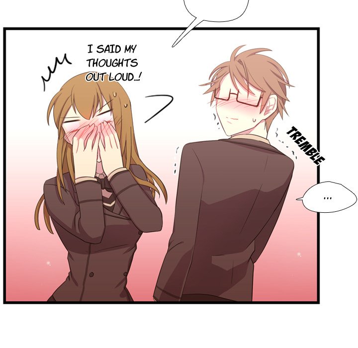 I Need Romance I Need Romance EP 41 - Toomics page 71 - 