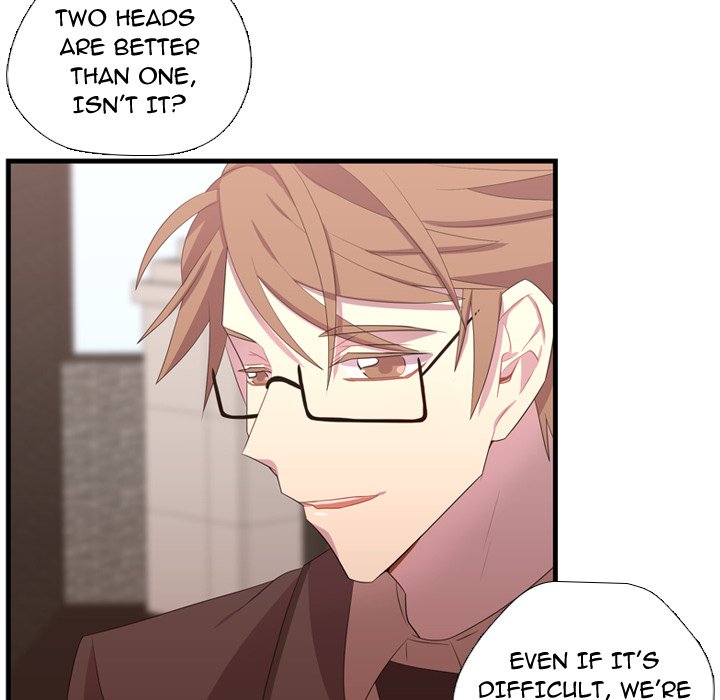 I Need Romance I Need Romance EP 41 - Toomics page 82 - 