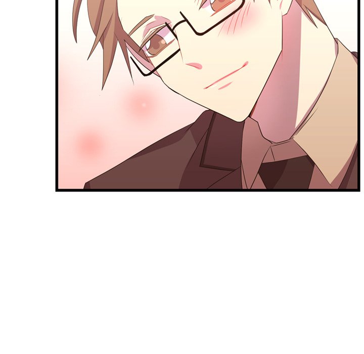 I Need Romance I Need Romance EP 41 - Toomics page 88 - 