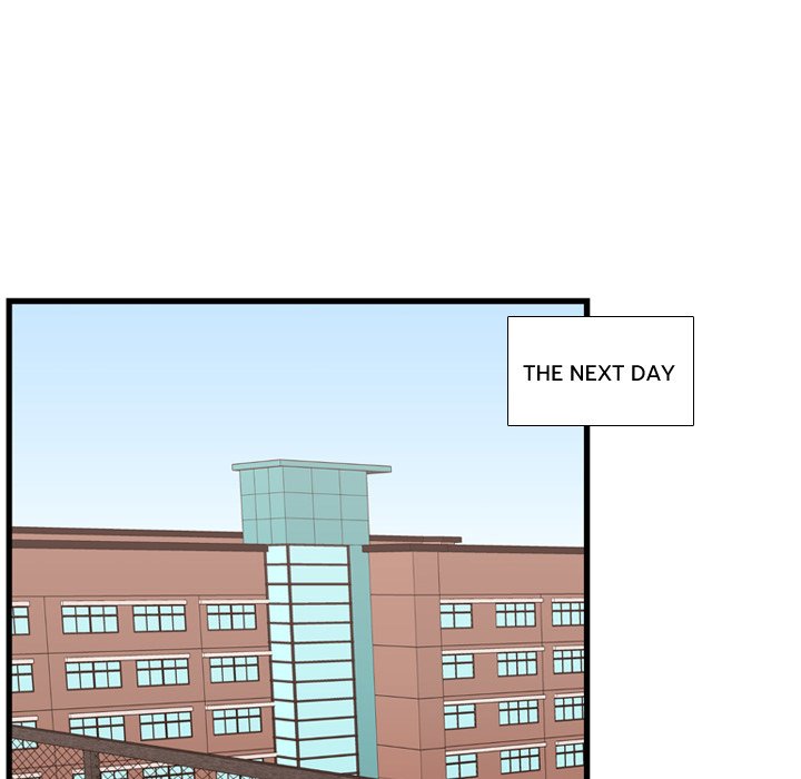 I Need Romance I Need Romance EP 41 - Toomics page 89 - 