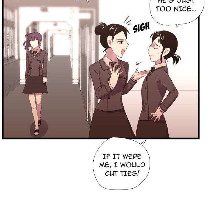 I Need Romance I Need Romance EP 42 - Toomics page 106 - 