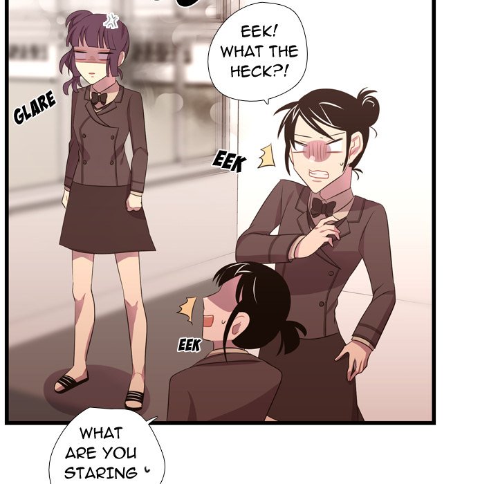 I Need Romance I Need Romance EP 42 - Toomics page 109 - 