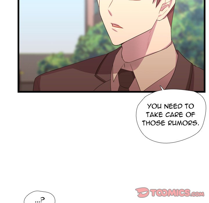 I Need Romance I Need Romance EP 42 - Toomics page 12 - 