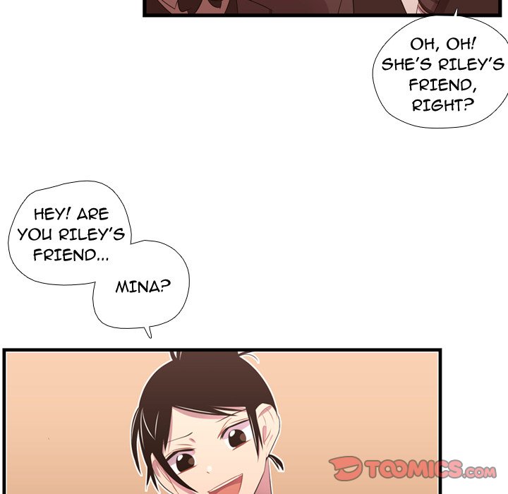 I Need Romance I Need Romance EP 42 - Toomics page 111 - 