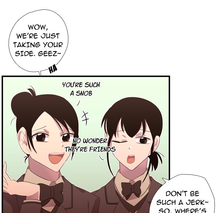 I Need Romance I Need Romance EP 42 - Toomics page 117 - 
