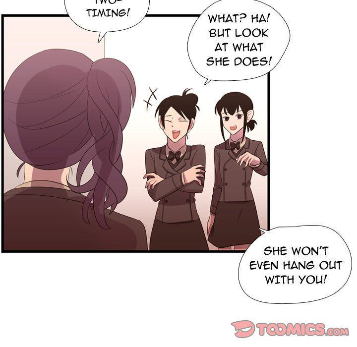 I Need Romance I Need Romance EP 42 - Toomics page 120 - 
