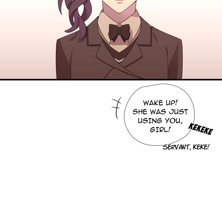 I Need Romance I Need Romance EP 42 - Toomics page 122 - 