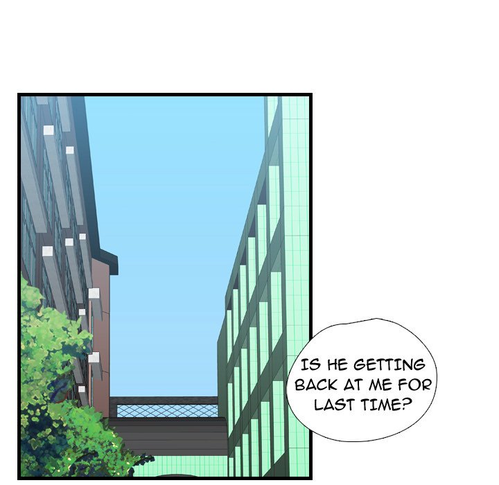 I Need Romance I Need Romance EP 42 - Toomics page 37 - 