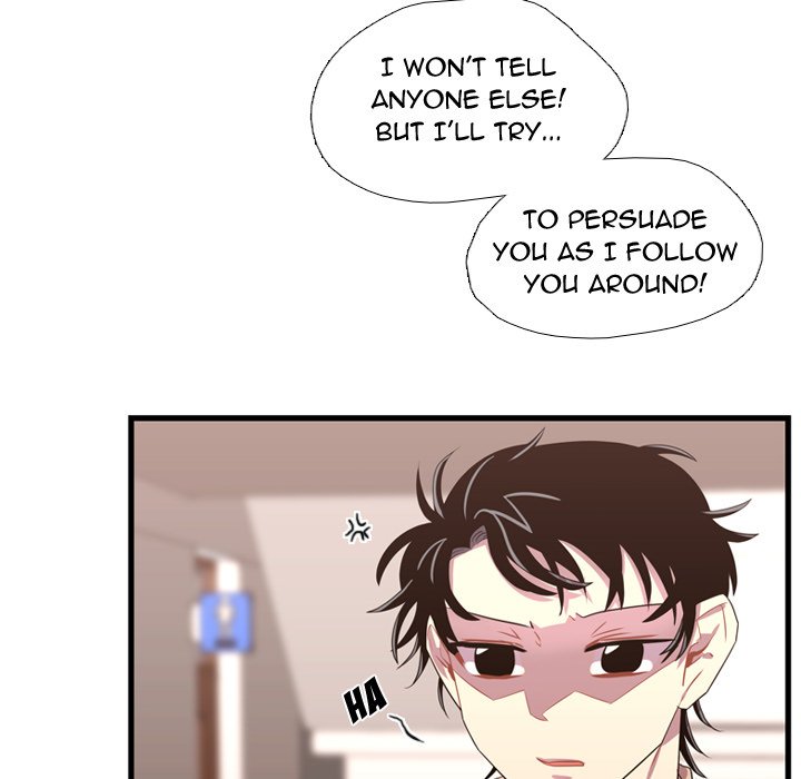 I Need Romance I Need Romance EP 42 - Toomics page 44 - 