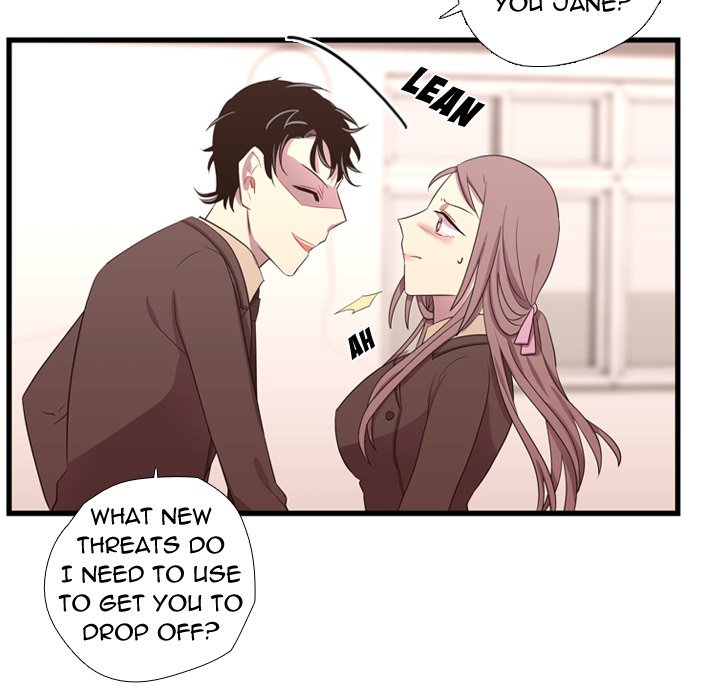 I Need Romance I Need Romance EP 42 - Toomics page 46 - 