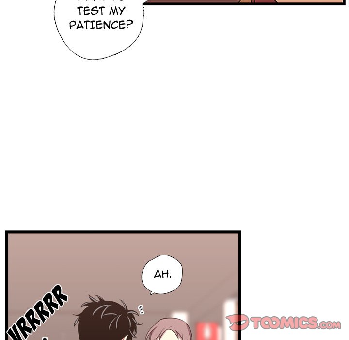 I Need Romance I Need Romance EP 42 - Toomics page 48 - 