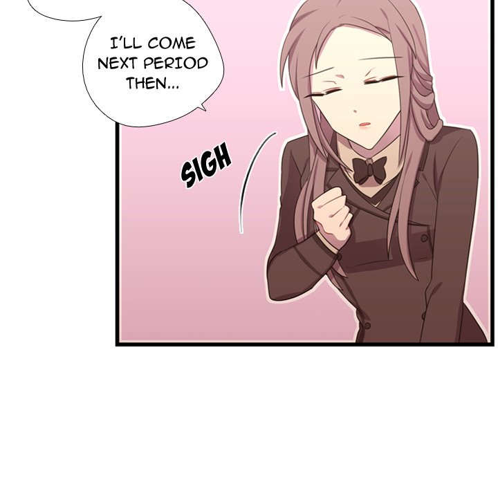 I Need Romance I Need Romance EP 42 - Toomics page 59 - 