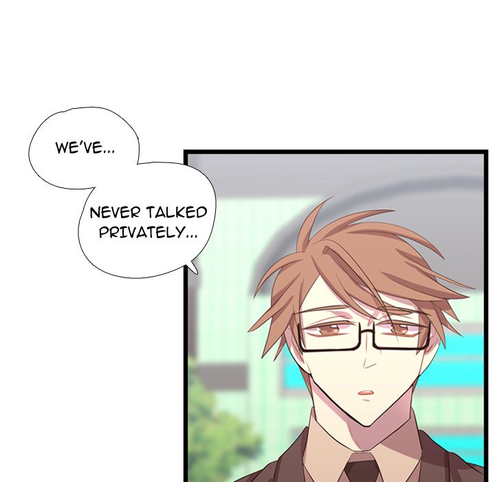 I Need Romance I Need Romance EP 42 - Toomics page 8 - 