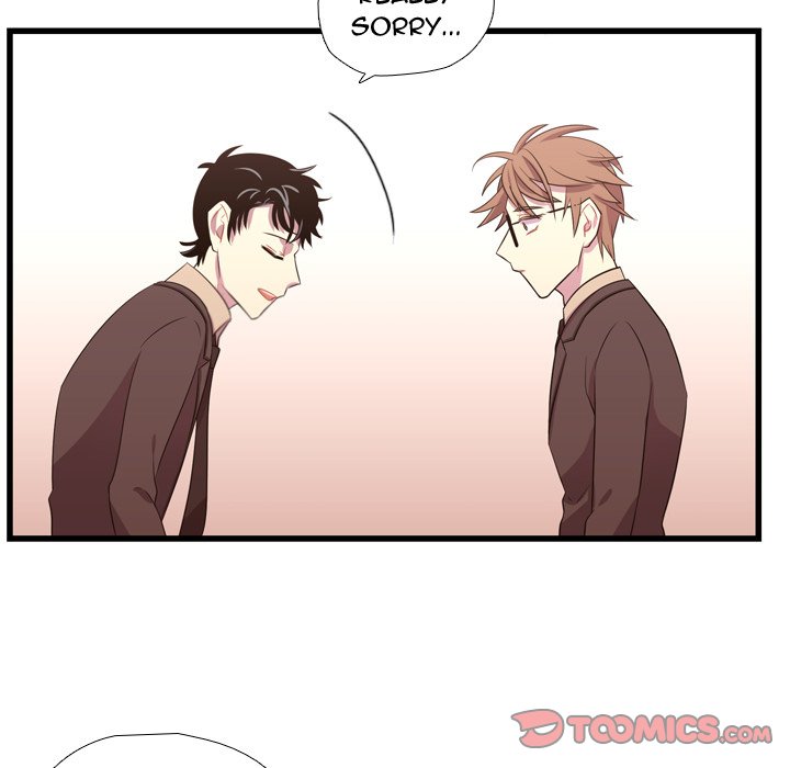 I Need Romance I Need Romance EP 42 - Toomics page 75 - 