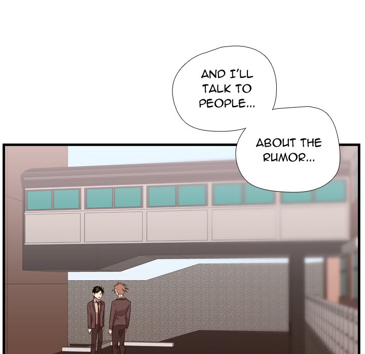 I Need Romance I Need Romance EP 42 - Toomics page 77 - 