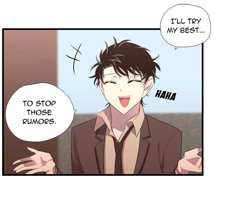 I Need Romance I Need Romance EP 42 - Toomics page 83 - 