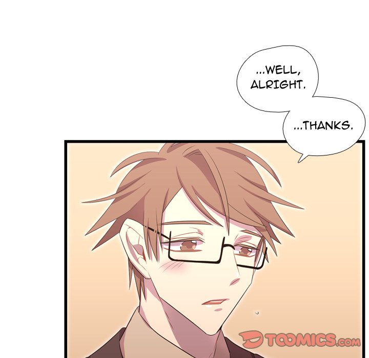 I Need Romance I Need Romance EP 42 - Toomics page 84 - 