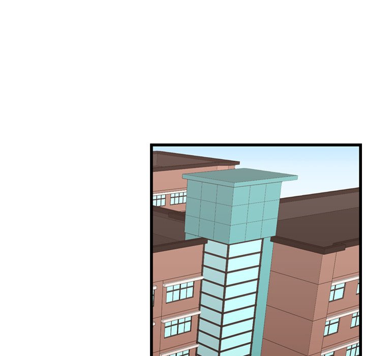 I Need Romance I Need Romance EP 42 - Toomics page 87 - 