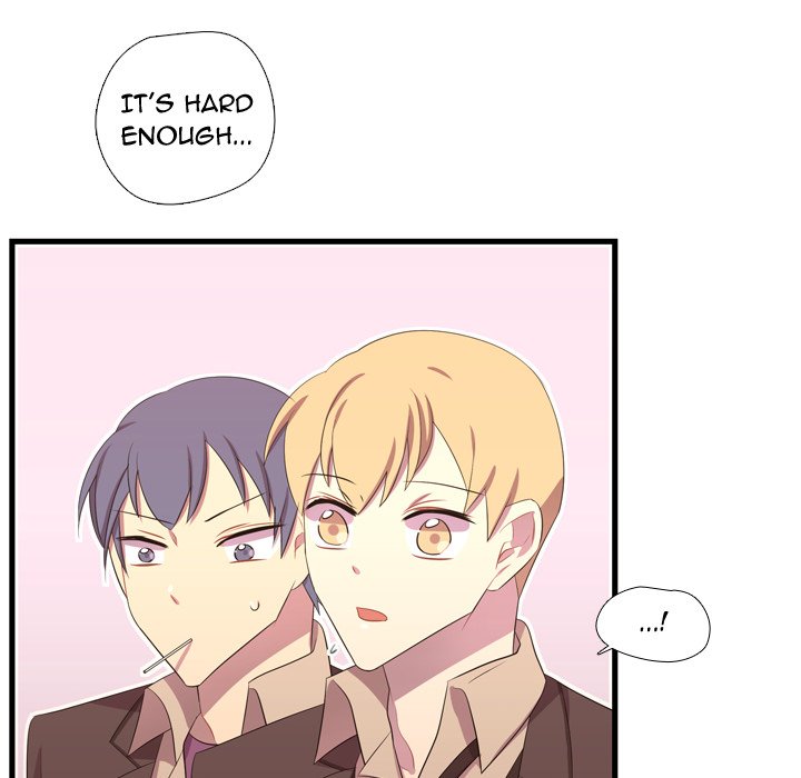 I Need Romance I Need Romance EP 42 - Toomics page 97 - 