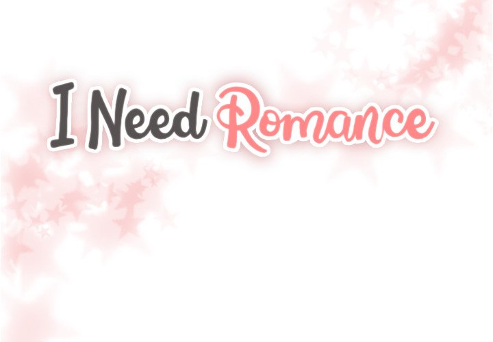 I Need Romance I Need Romance EP 43 - Toomics page 2 - 
