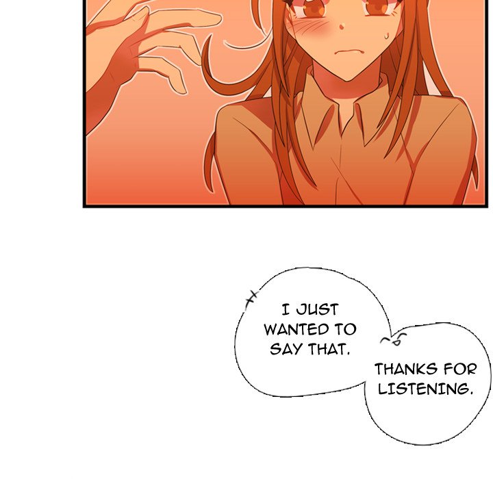 I Need Romance I Need Romance EP 43 - Toomics page 104 - 