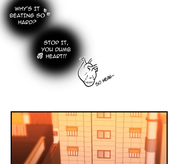 I Need Romance I Need Romance EP 43 - Toomics page 106 - 