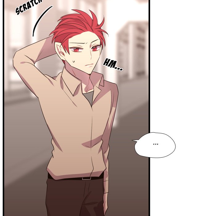 I Need Romance I Need Romance EP 43 - Toomics page 16 - 