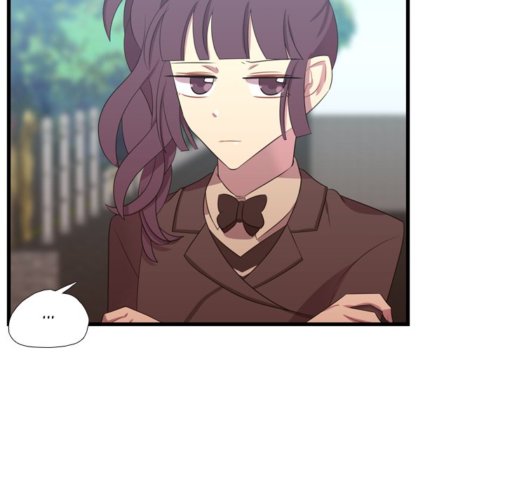 I Need Romance I Need Romance EP 43 - Toomics page 19 - 
