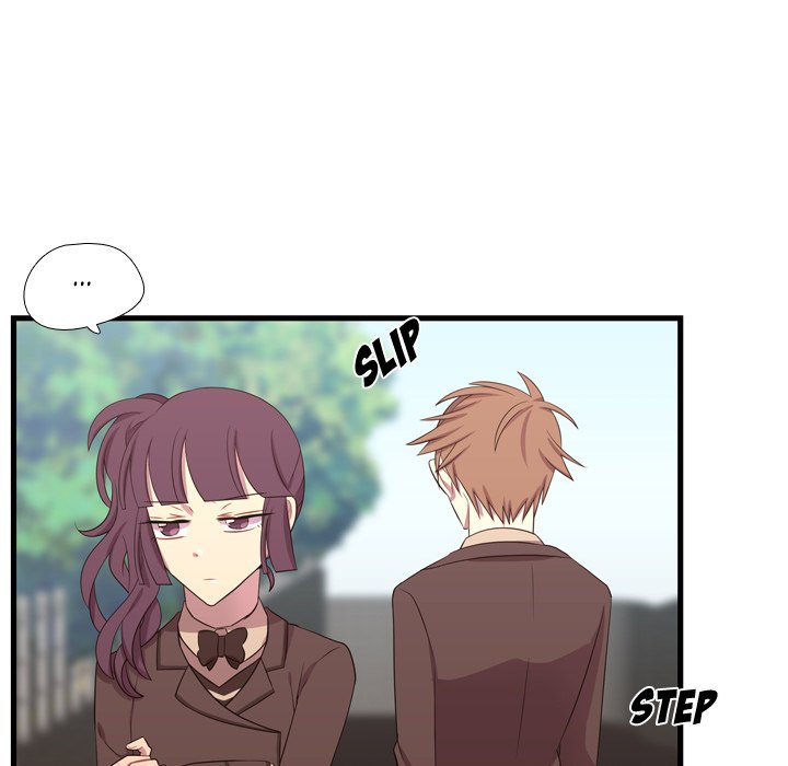 I Need Romance I Need Romance EP 43 - Toomics page 24 - 