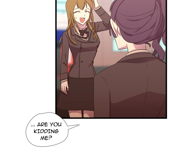 I Need Romance I Need Romance EP 43 - Toomics page 26 - 