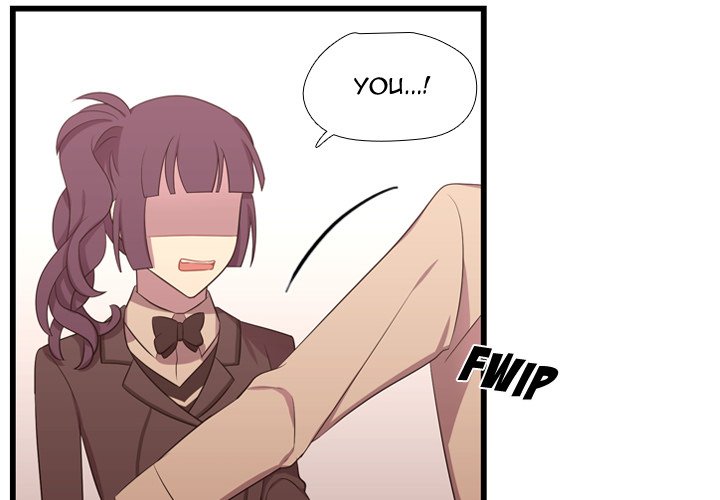I Need Romance I Need Romance EP 43 - Toomics page 4 - 