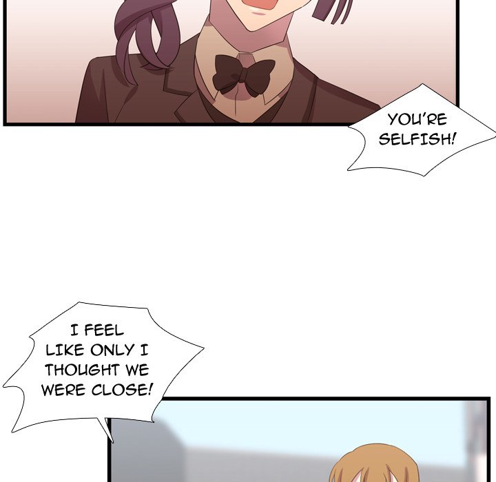 I Need Romance I Need Romance EP 43 - Toomics page 42 - 