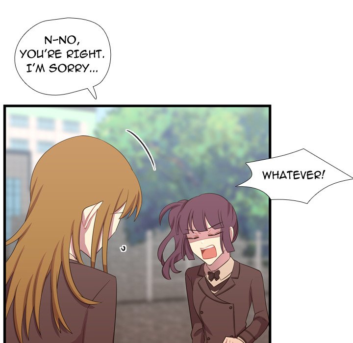 I Need Romance I Need Romance EP 43 - Toomics page 44 - 