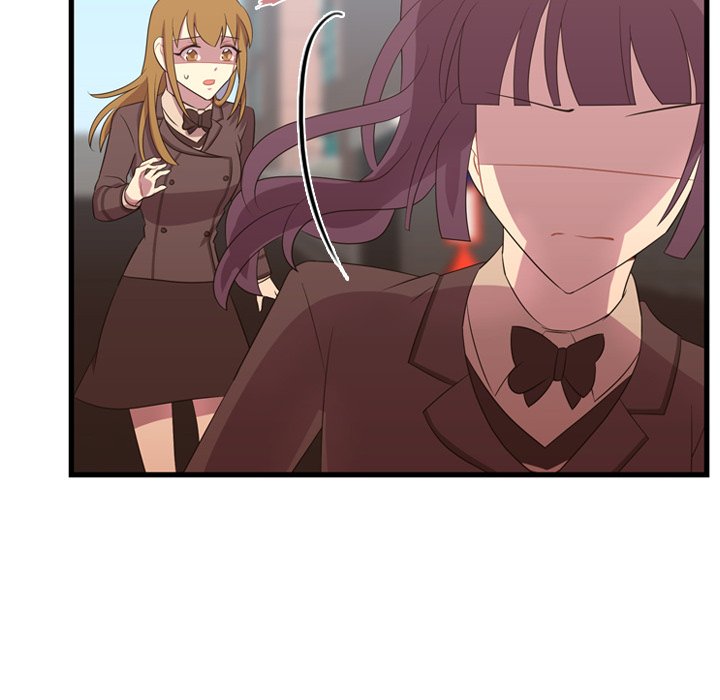 I Need Romance I Need Romance EP 43 - Toomics page 46 - 