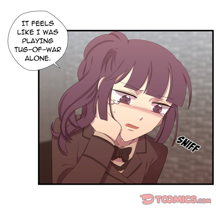 I Need Romance I Need Romance EP 43 - Toomics page 57 - 